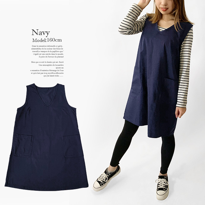 FOSSIノースリーブひざ丈ジャンパースカート FOSSIノースリーブひざ丈