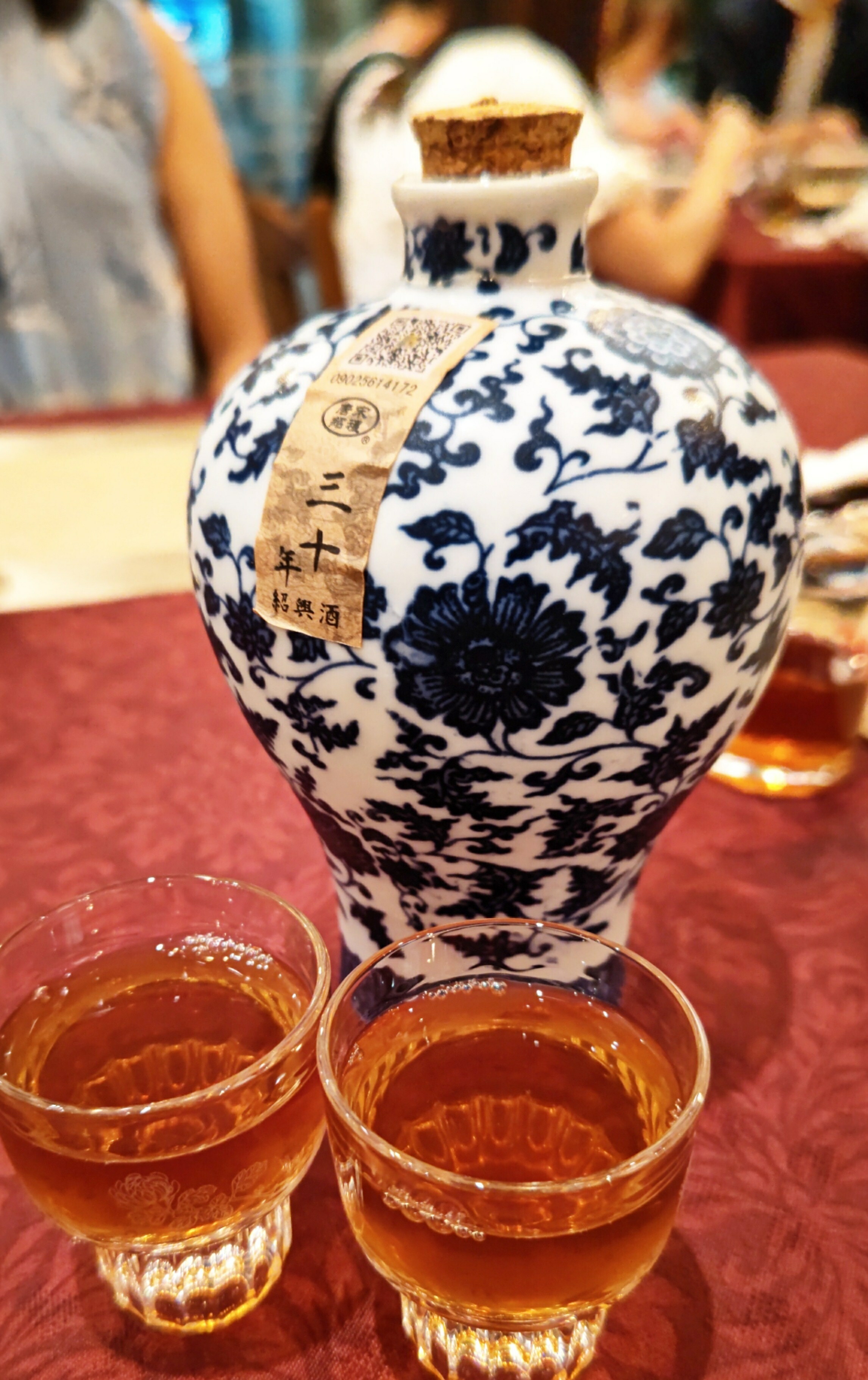 楽天市場】唐宋紹禮 幻し 20年熟成 紹興酒 青壺花彫（景徳鎮ボトル