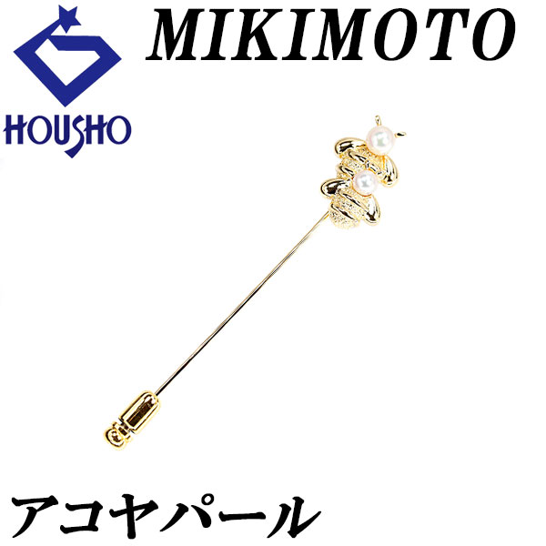 楽天市場】ミキモト アコヤパール ピンブローチ 4.0-4.8mm K18YG 蜂