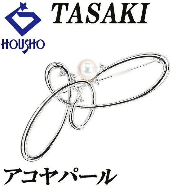 楽天市場】タサキ ブローチ（ブローチ｜レディースジュエリー