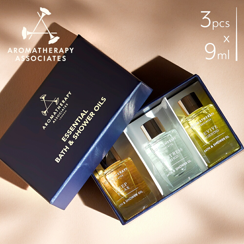 楽天市場】【公式】アロマセラピーアソシエイツ | エッセンシャル バス