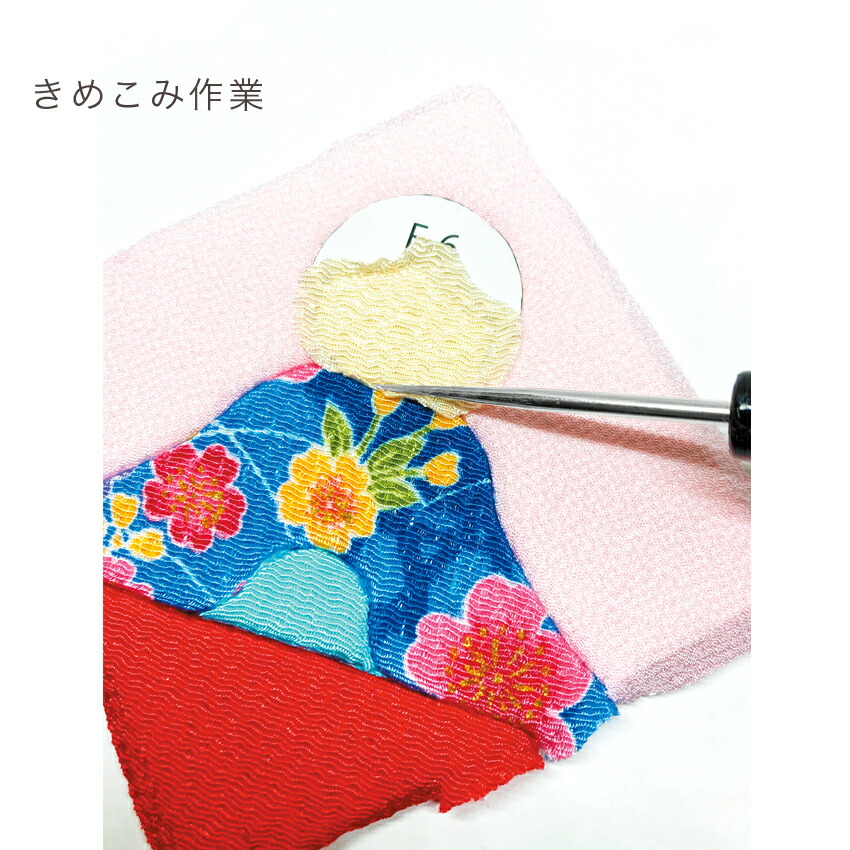 楽天市場】季節のきめこみタペストリーお雛様 HM-25 ピンク | クラフト