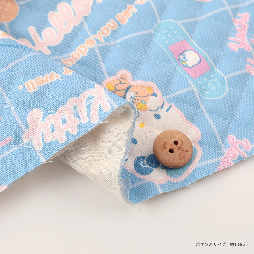 楽天市場】サンリオ ハローキティ ナース オックスキルト 50cm単位｜切