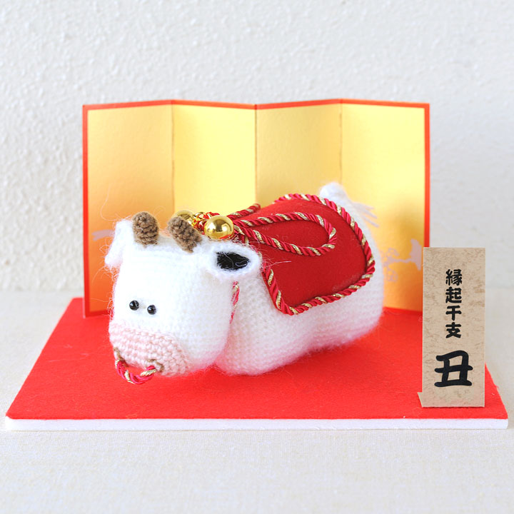 楽天市場】ハマナカ 干支あみぐるみキット 正月飾りのうし｜ハマナカ
