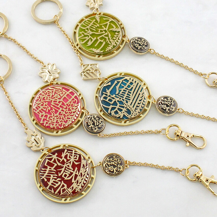 楽天市場】【在庫処分】 鬼滅の刃 レジン 柱 アクセサリーキット