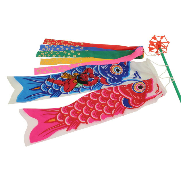 楽天市場】鯉のぼり 五月 端午の節句 赤矢車付 金太郎 豆鯉のぼり2色