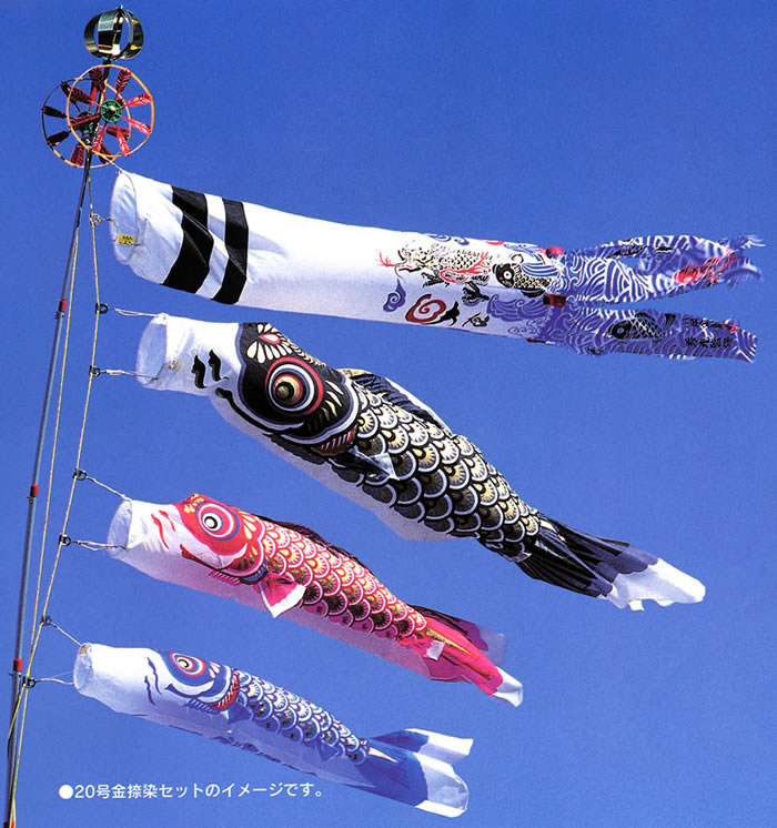 楽天市場】鯉のぼり こいのぼり コンパクト ﾍﾞﾗﾝﾀﾞ用 ﾏﾝｼｮﾝ 取付金具付
