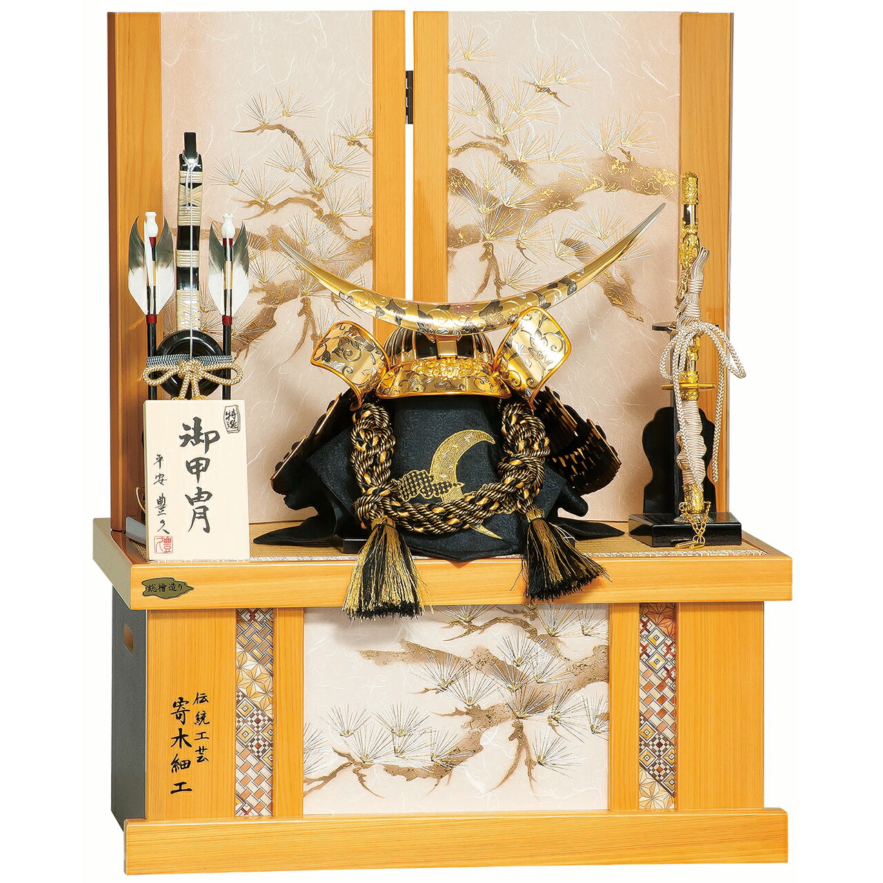 楽天市場】五月人形 5月人形 兜 鎧兜 伊達政宗 年 手作り 初節句 送料