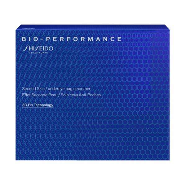 楽天市場】◇3/1P10倍&最大400円OFF◇【資生堂認定ショップ】SHISEIDO