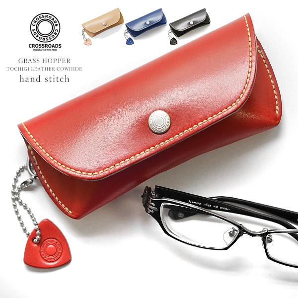 楽天市場】メガネケース 眼鏡ケース グラスホルダー おしゃれ 革