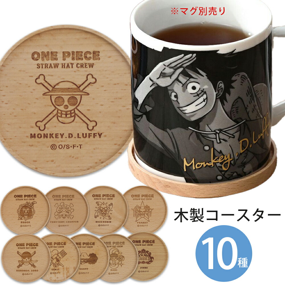 ONEPIECE ワンピース ゾロ コースター 喫茶ジャンプ 池袋 ONEPIECE