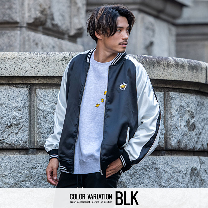 楽天市場】【送料無料】スカジャン メンズ 長袖 アウター スマイリー