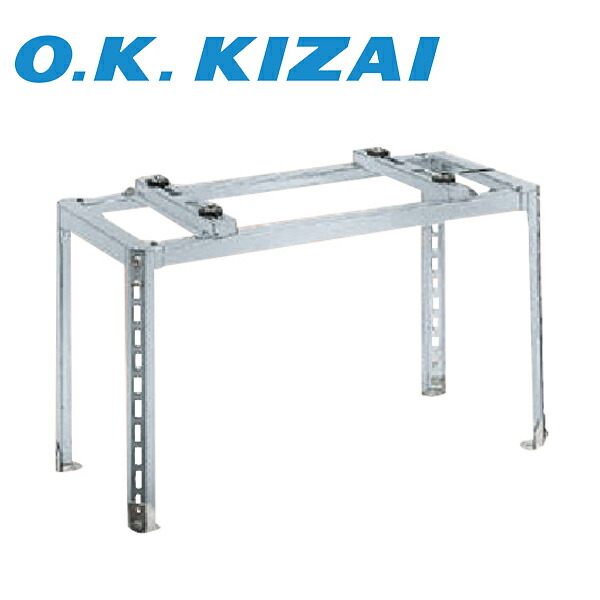 楽天市場】オーケー器材 K-KHZ55G 高置台 高さ500タイプ エアコン室外