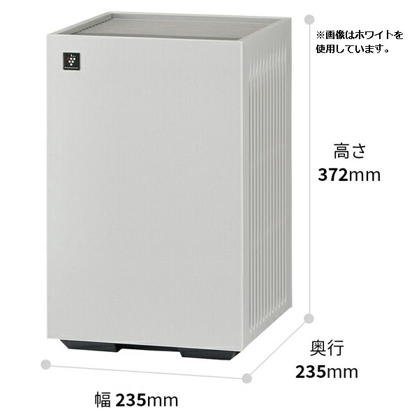 楽天市場】SHARP/シャープ FU-T40-H 空気清浄機（グレー系）【取寄商品