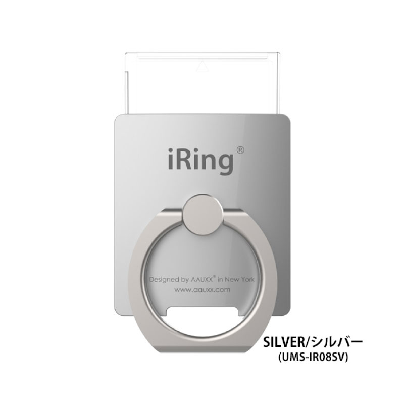 楽天市場】正規品 iRing Link アイリング リンク iPhone Android