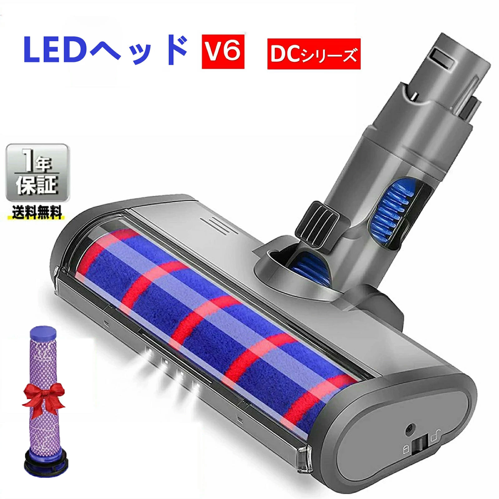dyson dc63」の人気商品一覧 | 安い商品を通販サイトから探す - 価格.com