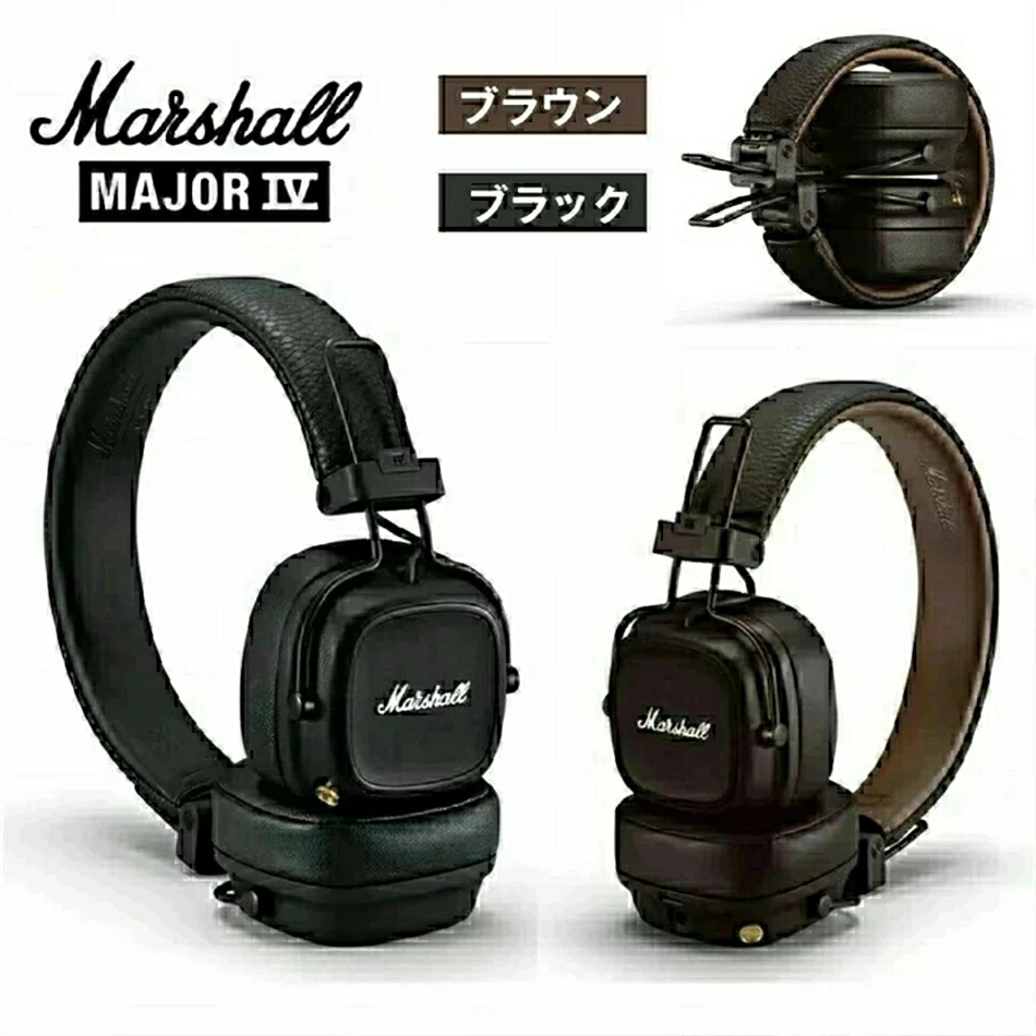 楽天市場】marshall major ivの通販