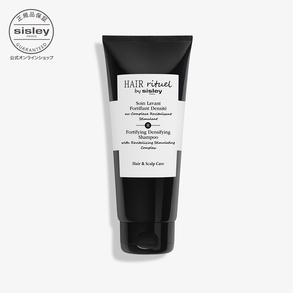 楽天市場】【公式】 ヘア リチュアル フォーティファイング シャンプー