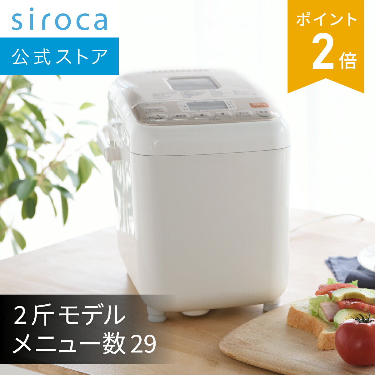 thumb_shb-712ws_p2.jpg?fitin=