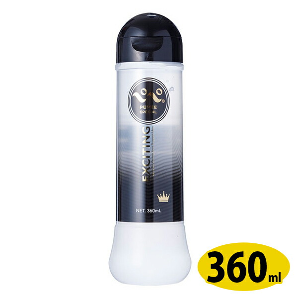 楽天市場】ジェニック ヘアドレッシングスペシャル300mlの通販