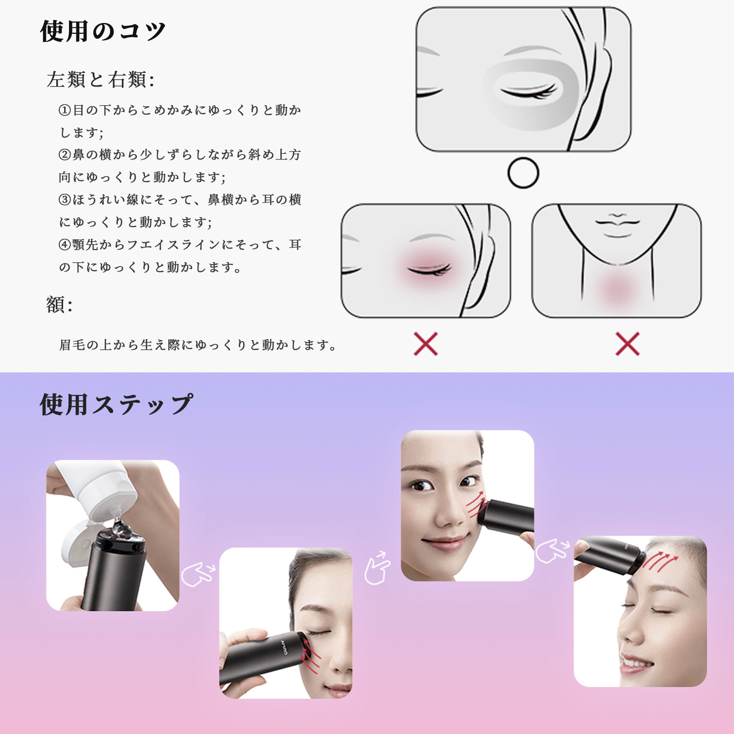 楽天市場】【ミラープレゼント中！】AMIRO 公式 アミロ RF美顔器 EMS