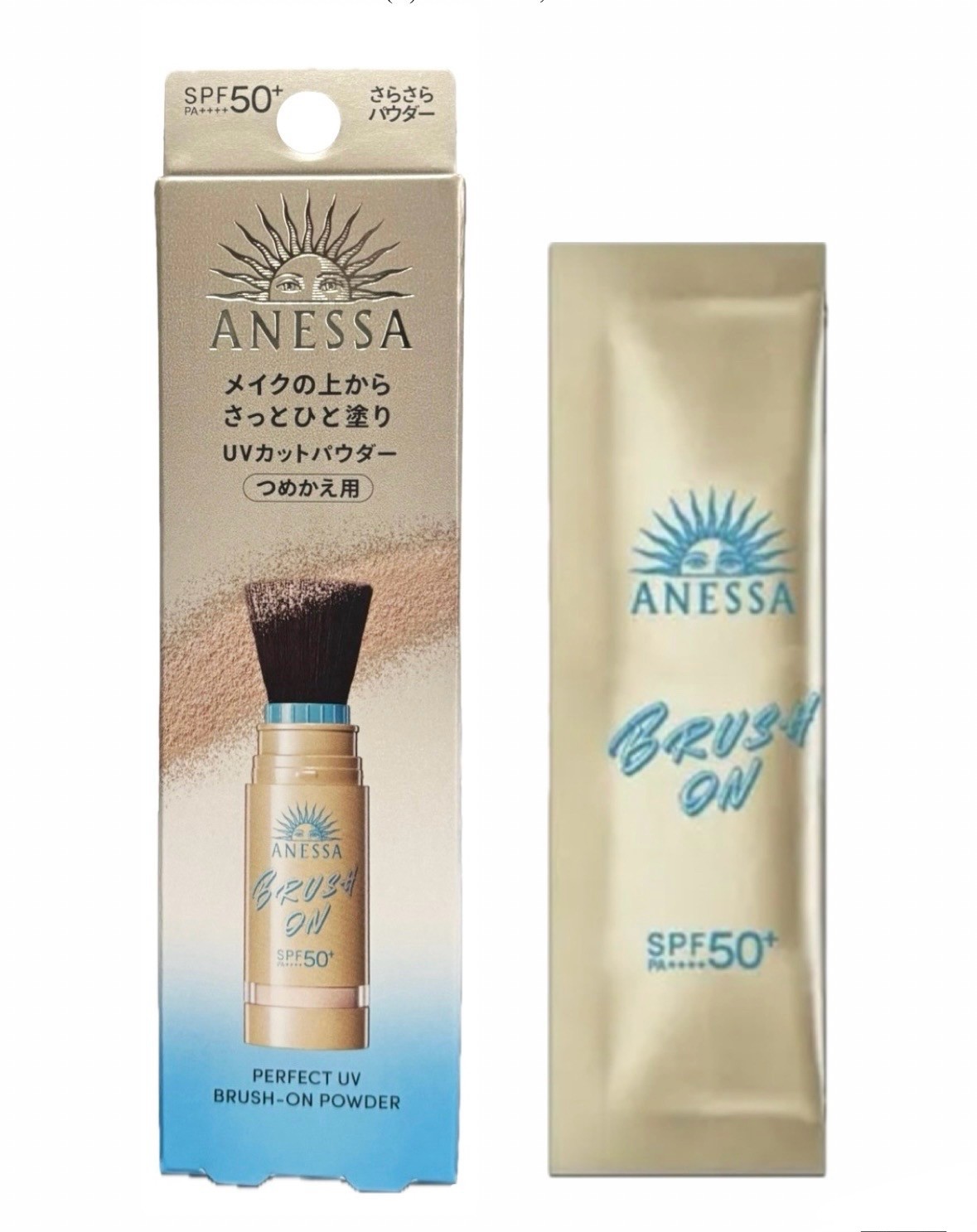 楽天市場】資生堂 アネッサ パーフェクトUV ブラッシュオンパウダー