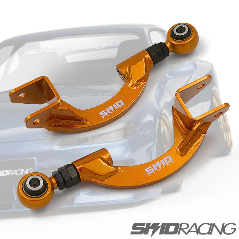 楽天市場】車検OK 鬼キャン S14 S15 ショート アッパーアーム リア