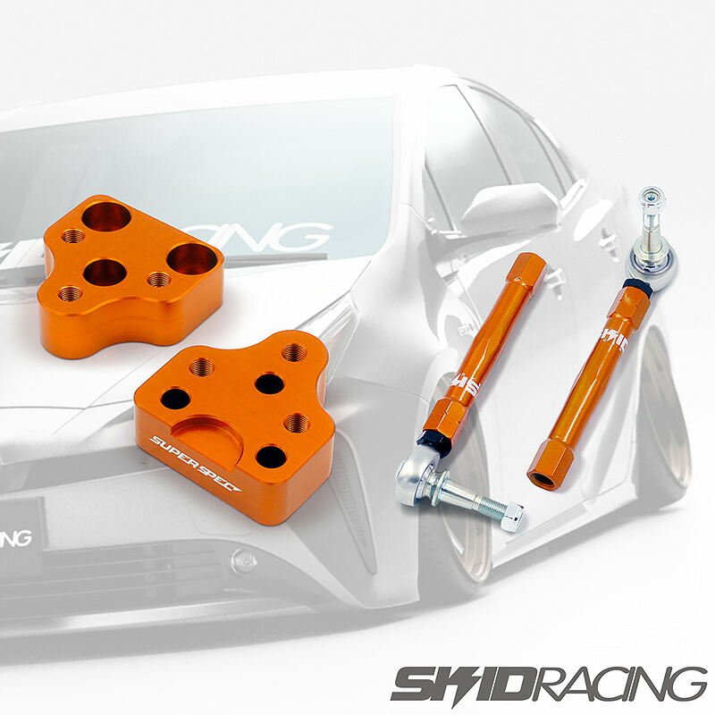 楽天市場】JZX110 SXE10 アッパー アーム フロント 調整式 マーク2