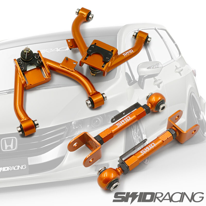 オデッセイrb1 rb3トーコンスキッドレーシング 楽天市場】オデッセイ 鬼キャン アッパー アーム フロント 調整式 RB1