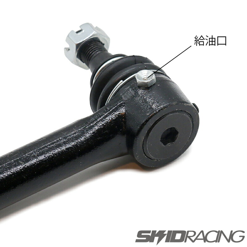 楽天市場】S13 180SX 25ミリ延長 ハイアングル タイロッドエンド 左右