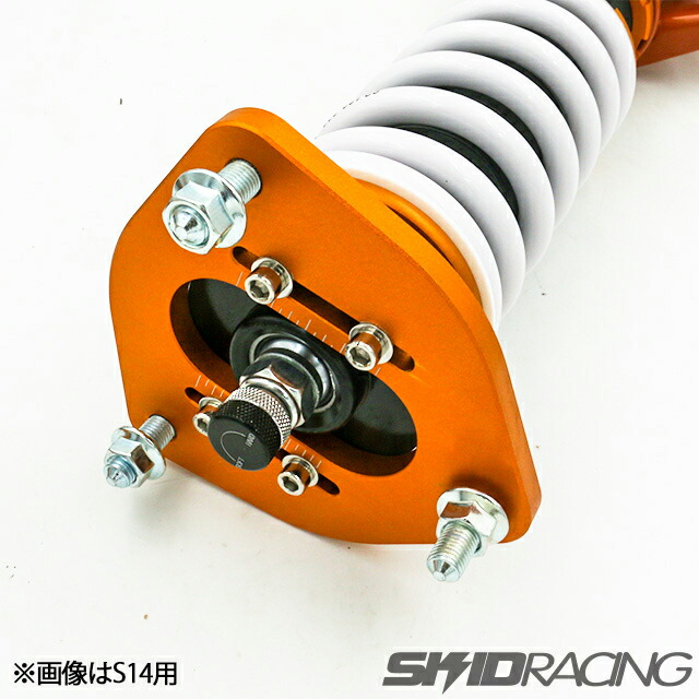 楽天市場】86 BRZ 車高調 1台分 全長調整式 減衰32段調整 ZN6 ZC6 ZN8