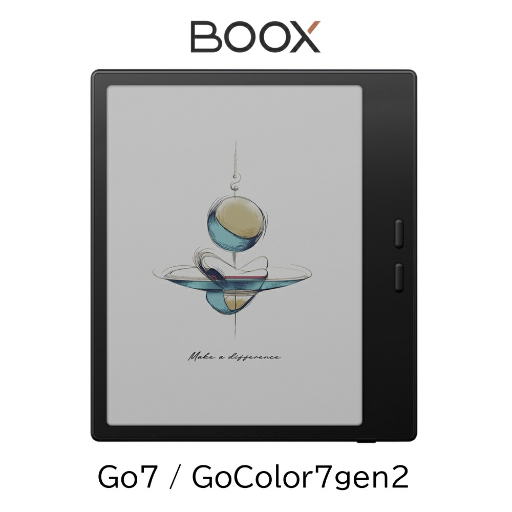 楽天市場】【7インチ】BOOX Go7 Go7ColorGen2 7インチ 電子ペーパー