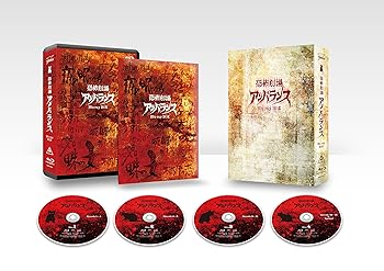 楽天市場】恐怖劇場アンバランス blu-ray boxの通販