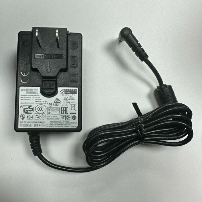 楽天市場】新品純正 YAMAHA キーボード 電子ピアノ 源充電器 AC