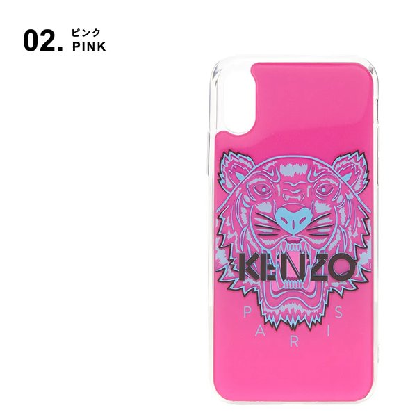 楽天市場】KENZO ケンゾー iPhone X/XS Max ケース カバー タイガー