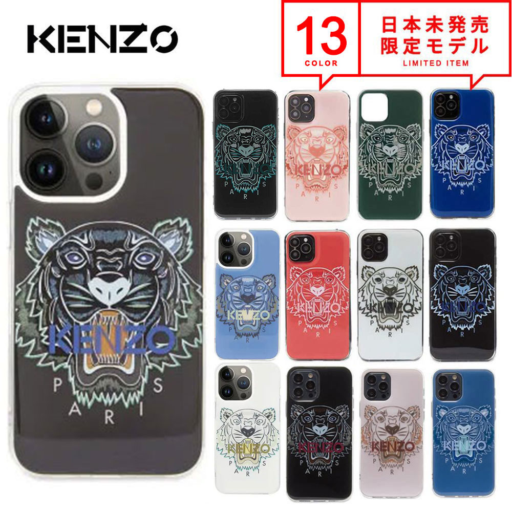 楽天市場】即納 KENZO ケンゾー 3D Tiger タイガー スマホケース 日本