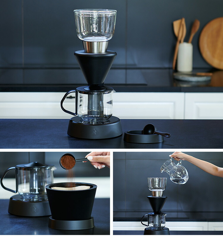 楽天市場】【珈琲豆おまけ付】EPEIOS FoElem スマートコーヒーメーカー