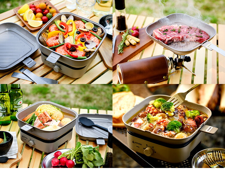 楽天市場】【特典付】SOTOMO スタッキングクッカー ASC-700 電気調理器