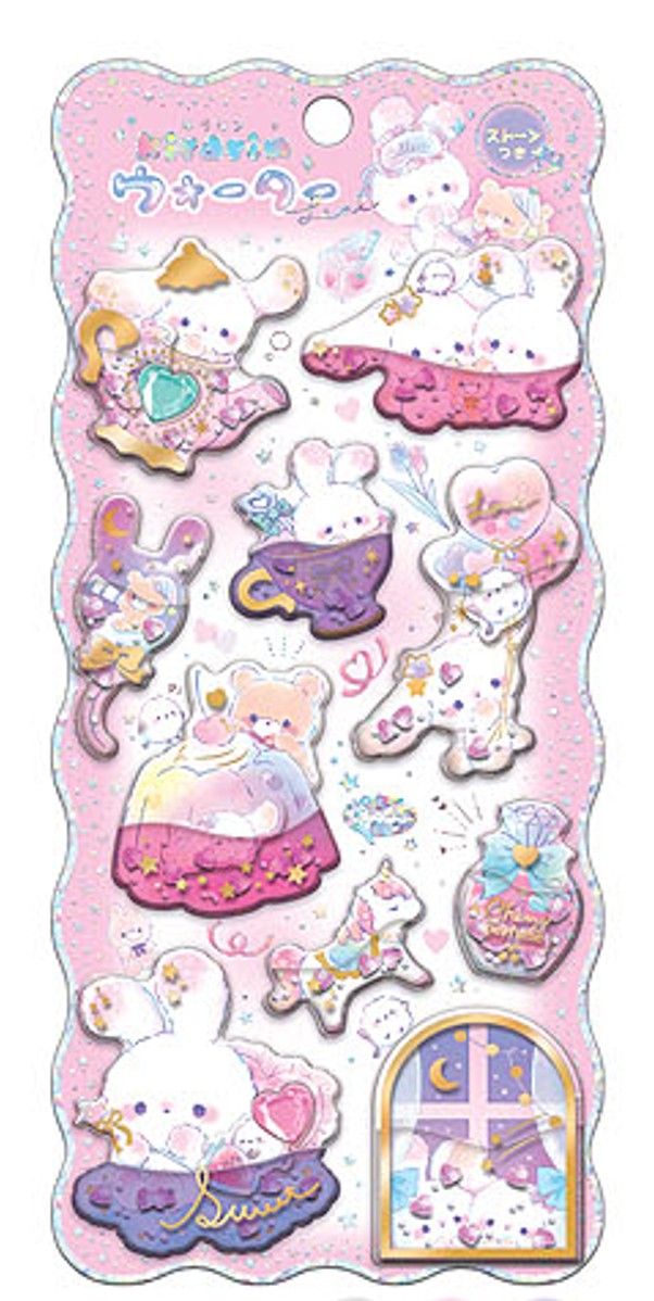 楽天市場】キラリン ウォーターシール qli_91271_91276 クーリア