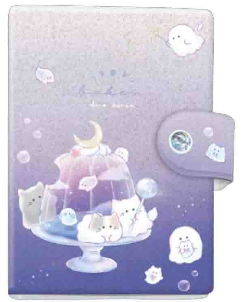 楽天市場】予約 2026年 1月下旬 再入荷 シールバインダー シール帳