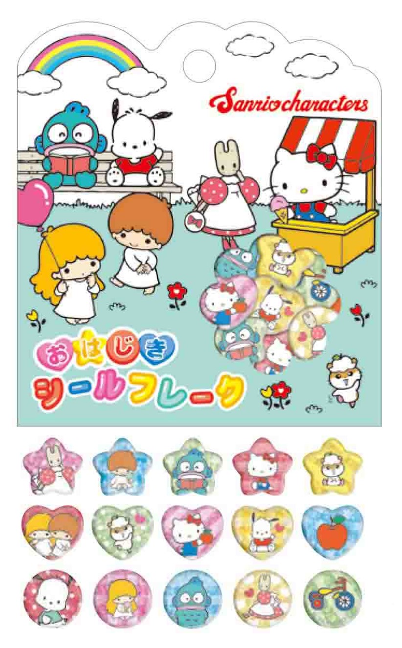 楽天市場】フレークシール サンリオキャラクターズ おはじき
