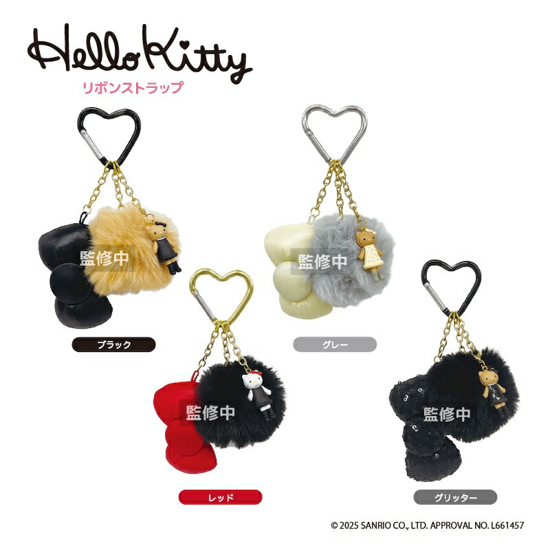 楽天市場】ハローキティ リボンストラップ nic_kt74-01_04 TCP