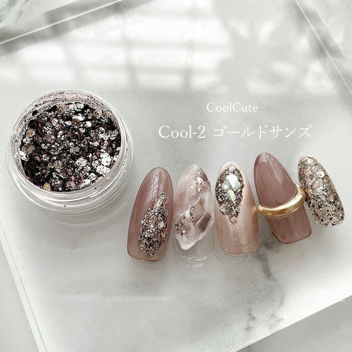 楽天市場】HIDEKAZU ネイル グリッター ホログラム ラメ【Make one