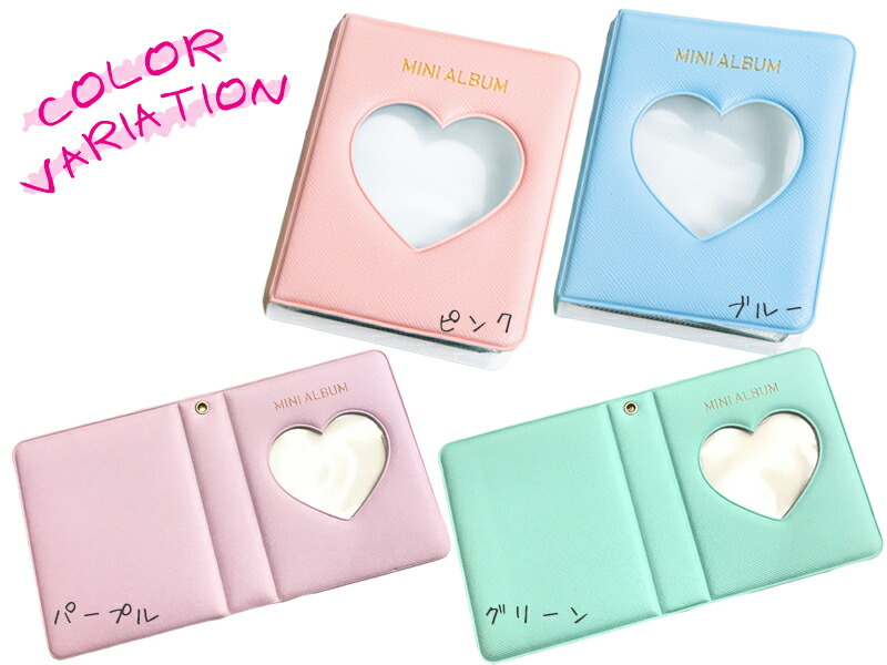 KNK/クナクン】 ソハムチェキ 直筆ハート入り