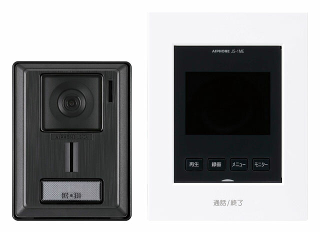 楽天市場】(2台セット)JS-12E アイホン テレビドアホン ROCO 録画