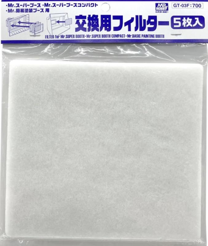 ホビー 塗装ブース」の人気商品一覧 | 安い商品を通販サイトから探す