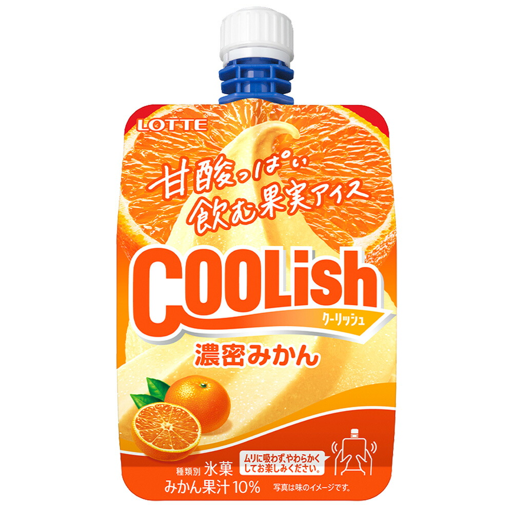 楽天市場】[アイス] ロッテ クーリッシュ 濃密みかん 135ml×6個