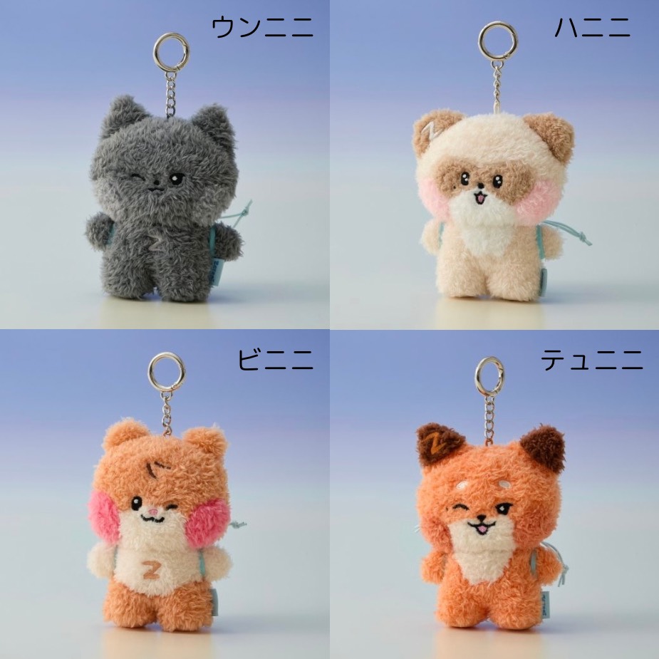 楽天市場】zerobaseone ゼべワン ポップアップ zeroni ゼロニ