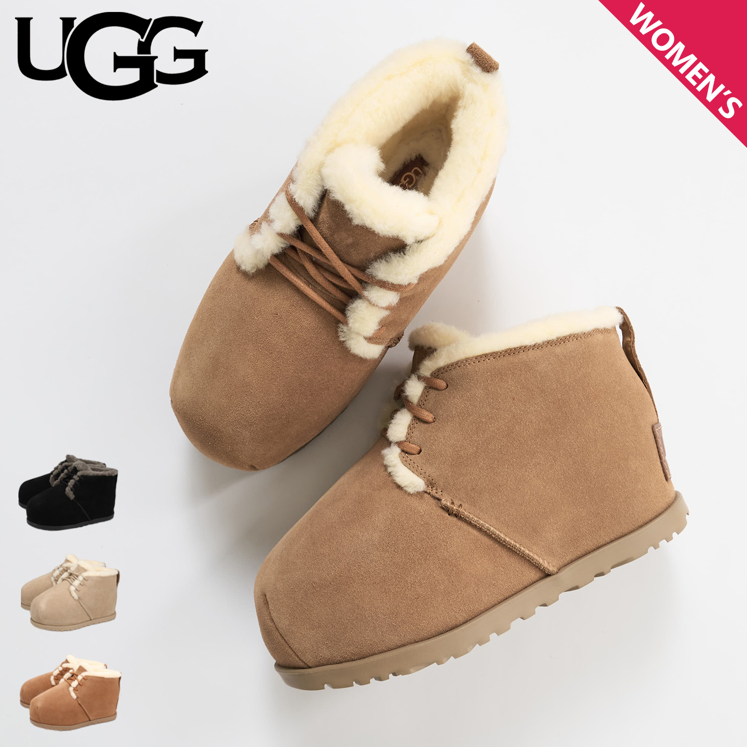 楽天市場】UGG アグ ブーツ ムートンブーツ ルームシューズ パンプド