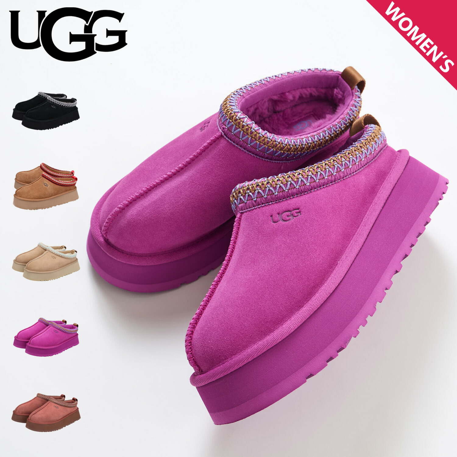 楽天市場】UGG アグ スリッポン シューズ スリッパ タズ レディース